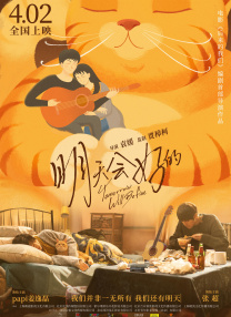 国产自产在线