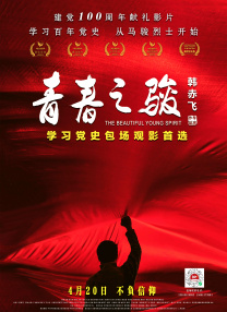 av午夜一区麻豆