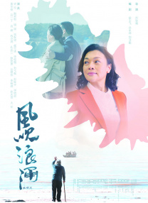 亚洲视频第一页