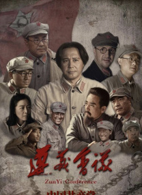 低谷里的美人