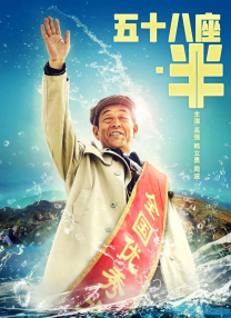 亚洲国产另类久久久精品小说