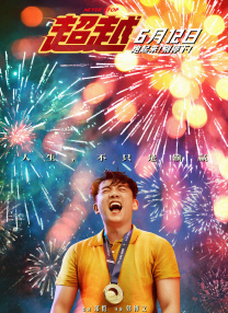 99中文字幕在线