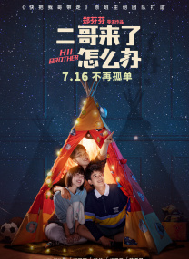 259luxu在线观看