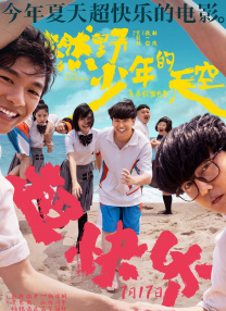 99资源在线观看