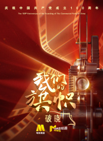 日韩一二区