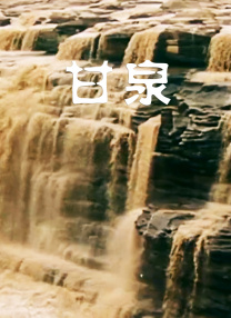 老师spank丨vk