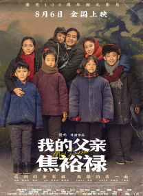 天天干天天色天天