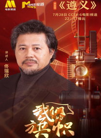 精品久久久99大香线蕉