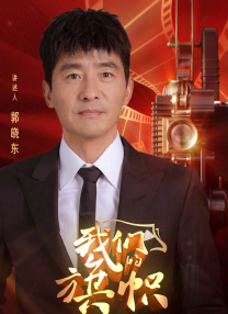 久久精品夜色国产