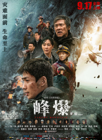 av之家在线观看