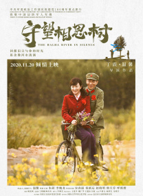 中国成人网