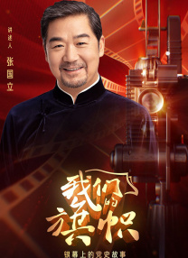 潘金莲三级做爰