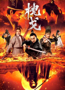 暖暖日本版免费观看