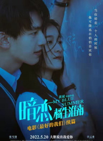 中文字幕第九页
