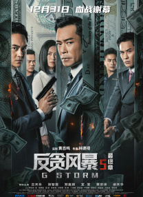 村上里沙av在线
