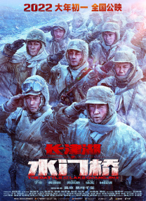 香蕉福利
