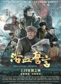 欧美国产亚洲精品a第一页