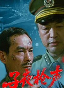 久在草在线