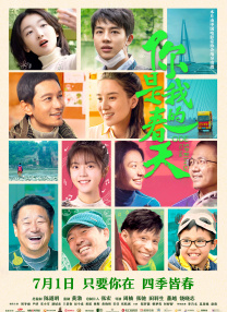 久久女人网