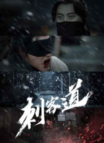 久久频这里精品99香蕉久网址