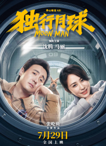 丁香六月婷婷综合