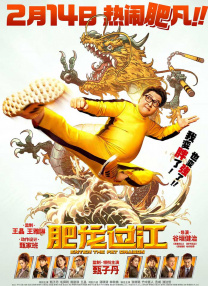 周深高考考了多少分