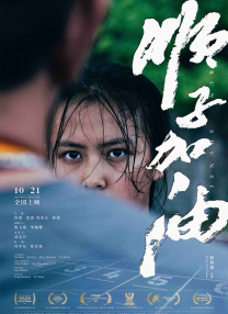 麻豆hdxxxxx仙踪林