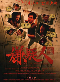 日本模特大胆私拍150p