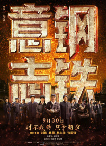 国产综合成人亚洲区