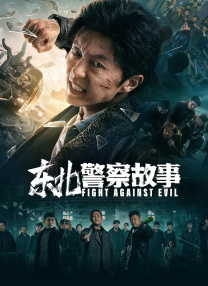 伊人福利网