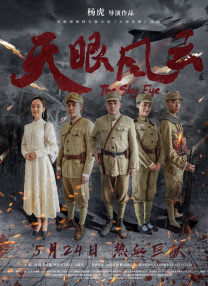国产免费凹凸—av视觉盛宴