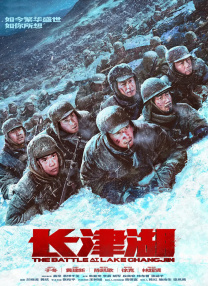 欧美日韩中文另类