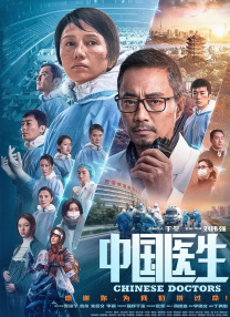 中文字幕狠狠干