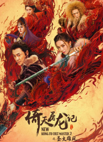 男人身上的肌肉