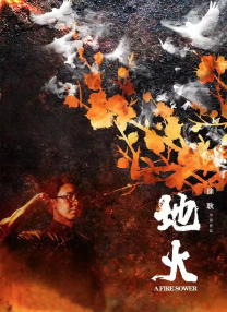 娇妻1～29被部长玩的经过高h