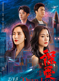 青青在线视频免费看观看