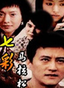国产1区二区