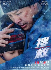 亚洲色无码播放