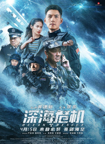 无尽3dxx动漫