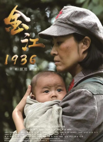 七月丁香色婷婷综合激情