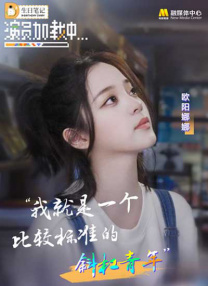 1024免费永久福利视频