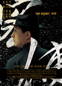 毛片**