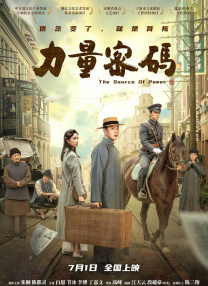 国产精品福利影院