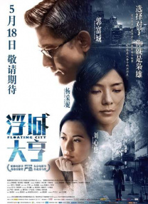国产欧美精品国产国产专区