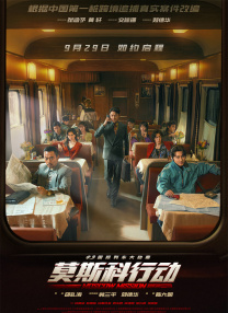 91黄色在线观看