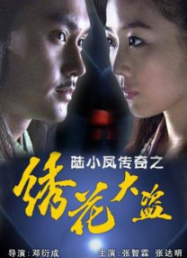 欧美成人伊人十综合色