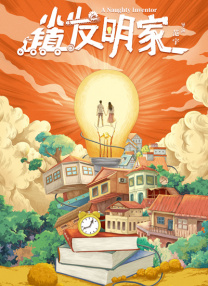 精品视频一区在线观看