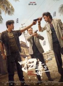 www.久久草