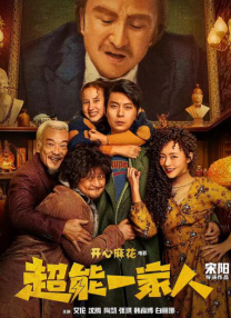 久久中文字幕2021精品