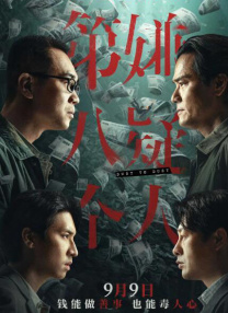 国产亚洲精品福利在线